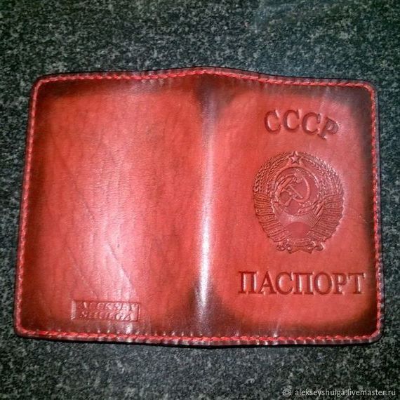прописка в Электроуглях